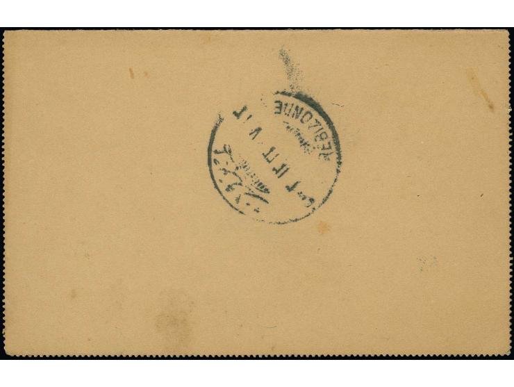TUBUL: "TROL 25-9-14" on lettercard 1 pia. to Trebisonde with arrival mark on reverse; a very rare cancellation on entire, mo