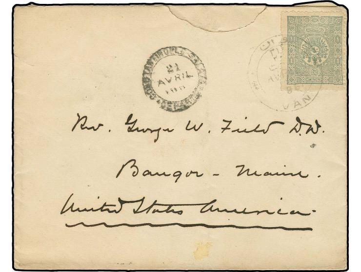 VAN: "VAN AVR..96", bilingual dater with stretched stars, clear strike on 1892, 1 pia. on cover to the US with transit and ar
