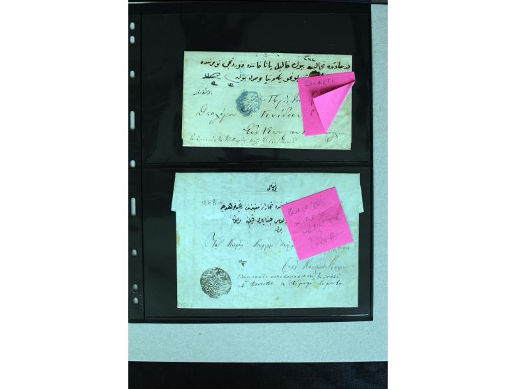 1840/62 (about), 17 pre-philatelic covers and letters and one registered letter receipt with negative seal cancellations, inc