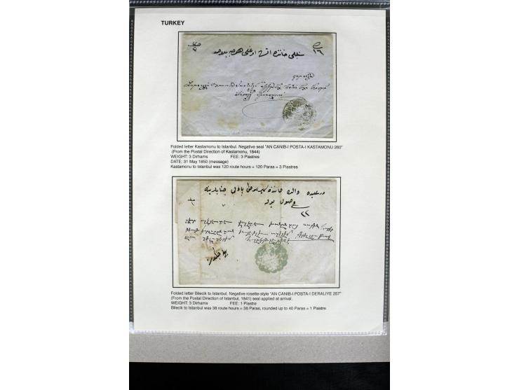 1840/62 (about), 17 pre-philatelic covers and letters and one registered letter receipt with negative seal cancellations, inc