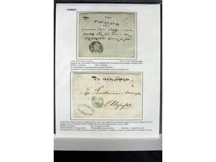 1840/62 (about), 17 pre-philatelic covers and letters and one registered letter receipt with negative seal cancellations, inc
