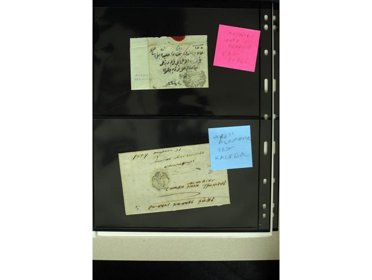1840/62 (about), 17 pre-philatelic covers and letters and one registered letter receipt with negative seal cancellations, inc
