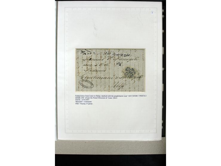 1840/62 (about), 17 pre-philatelic covers and letters and one registered letter receipt with negative seal cancellations, inc