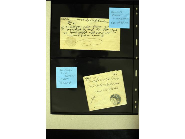 1840/62 (about), 17 pre-philatelic covers and letters and one registered letter receipt with negative seal cancellations, inc