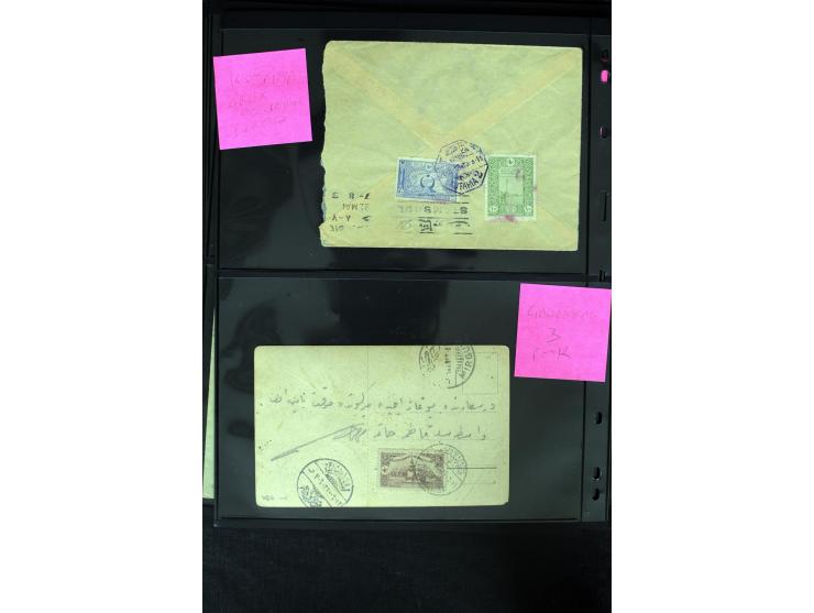 1860/1918 (ca.), accumulation of about 70 cards and letter plus several postal forms incl. scarce cancellations as prephilate
