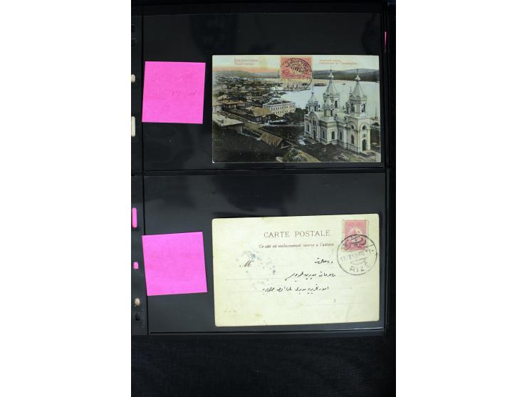 1860/1918 (ca.), accumulation of about 70 cards and letter plus several postal forms incl. scarce cancellations as prephilate