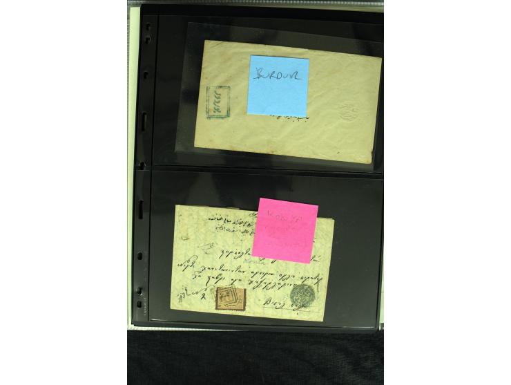 1866/1901, more than 60 covers and postcards with classic all Arabic cancellations in different types incl. a wide range of d