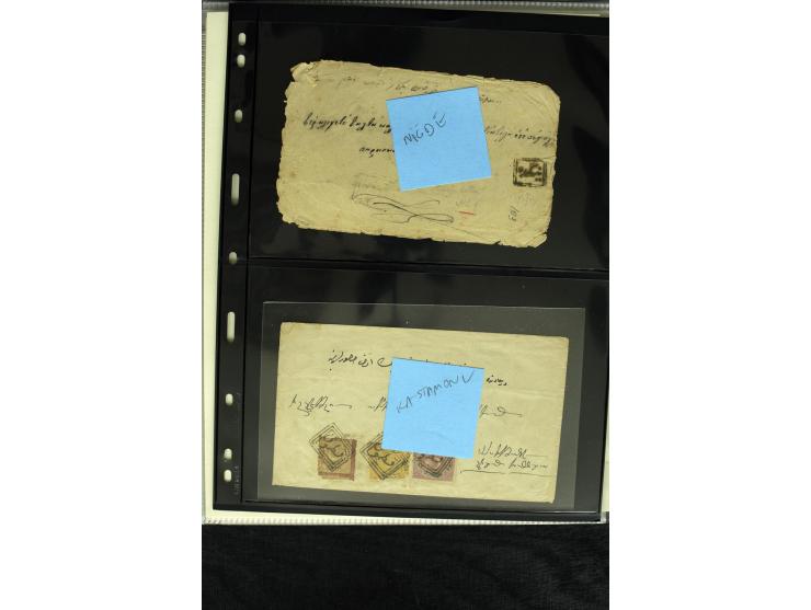 1866/1901, more than 60 covers and postcards with classic all Arabic cancellations in different types incl. a wide range of d