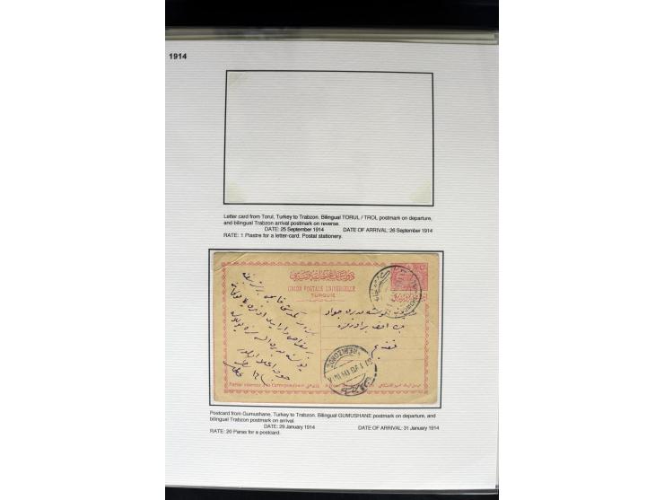 1877/1915 (about), approx. 115 covers, postcards etc. with a wide range of cancellations, also better frankings, destinations