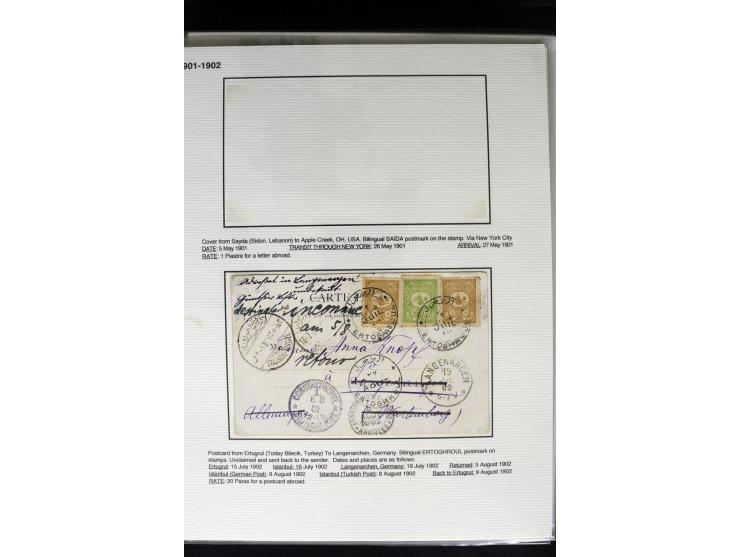 1877/1915 (about), approx. 115 covers, postcards etc. with a wide range of cancellations, also better frankings, destinations