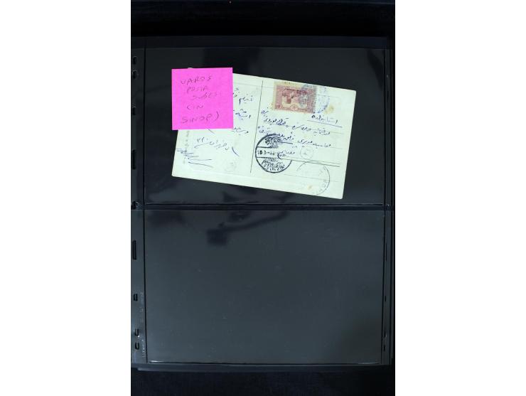 1877/1915 (about), approx. 115 covers, postcards etc. with a wide range of cancellations, also better frankings, destinations