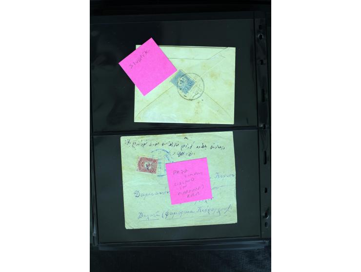 1877/1915 (about), approx. 115 covers, postcards etc. with a wide range of cancellations, also better frankings, destinations