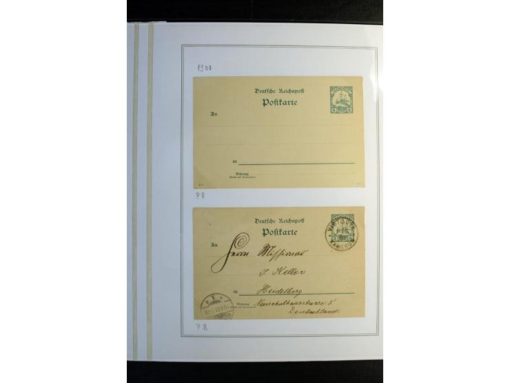 1897/1919, Sammlung mit über 50 ungebrauchten und gebrauchten Karten, dabei bedarfsgebrauchte Karten, P 11 mit Aufdruck "Spec