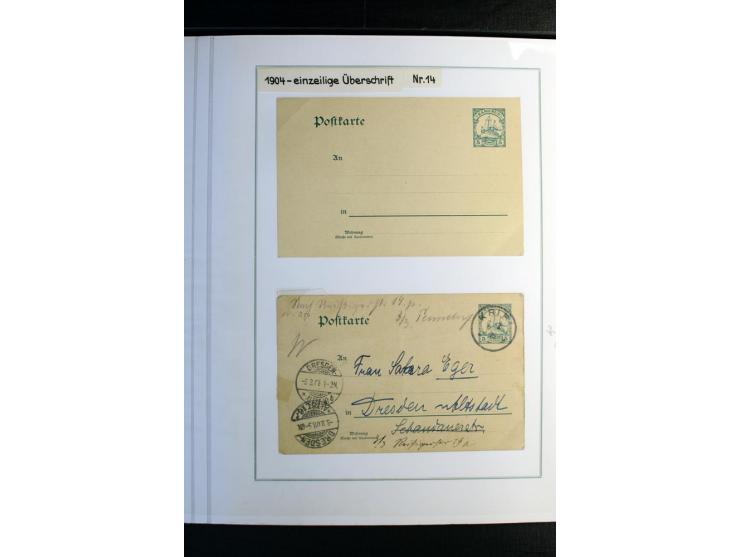 1897/1919, Sammlung mit über 50 ungebrauchten und gebrauchten Karten, dabei bedarfsgebrauchte Karten, P 11 mit Aufdruck "Spec