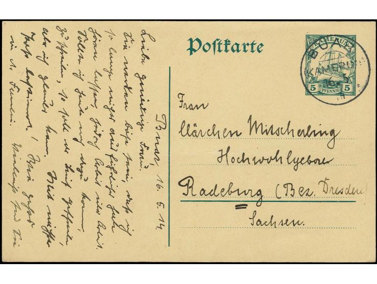 "BUAR 16.5 14", sehr schön klar abgeschlagen auf Ganzsache 5 Pfg., datiert vom gleichen Tag, mit langem vorder- und rückseiti