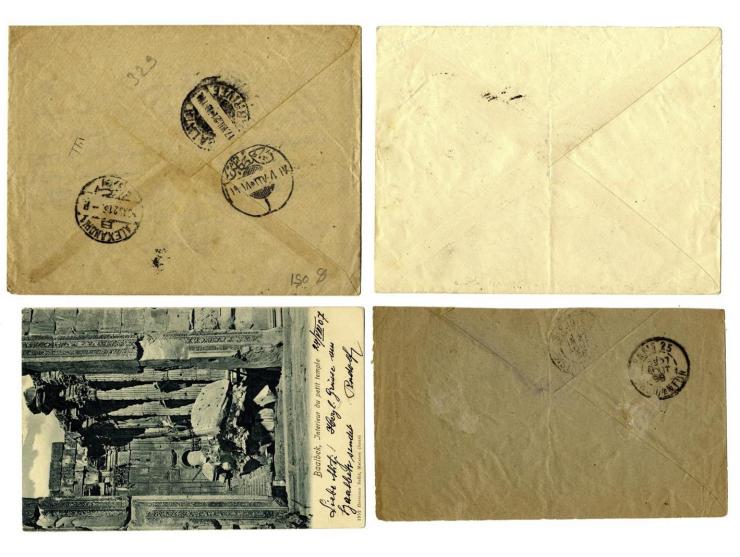 POSTAGE DUE: 1898/1921, 3 covers and 1 postcard incl. postage due stamp used as regular stamp on cover to Paris, "T"-marking 
