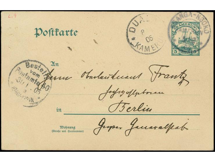 "SSANGA-NGOKO KAMERUN 5/12 04", für diesen Stempel überdurchschnittlich klar und sauber abgeschlagen auf bedarfsmäßig gebrauc