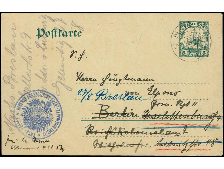 "DEUTSCH-FRANZÖSISCHE GRENZ-EXPEDITION 1912/13 LOGONE-PAMA" klar abgeschlagen auf Ganzsachenkarte 5 Pfg. mit sauberem Stempel