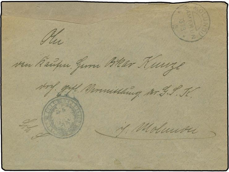 "SANGA NGOKO EXPEDITION", negativer Stempel vorder- und rückseitig auf portofreiem Brief nach Molundu mit vorderseitigem Stem