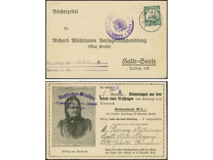 "KAISERLICHES GOUVERNEMENT BUEA", violetter Siegelstempel auf "Bücherzettel" (vorgedruckte Bestellung für ein Buch Hedwig von