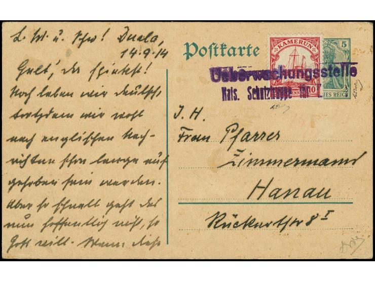 "Ueberwachungsstelle Kais. Schutztruppe für Kamerun", violetter L2 als alleinige Entwertung auf 10 Pfg. auf als Formblatt ben