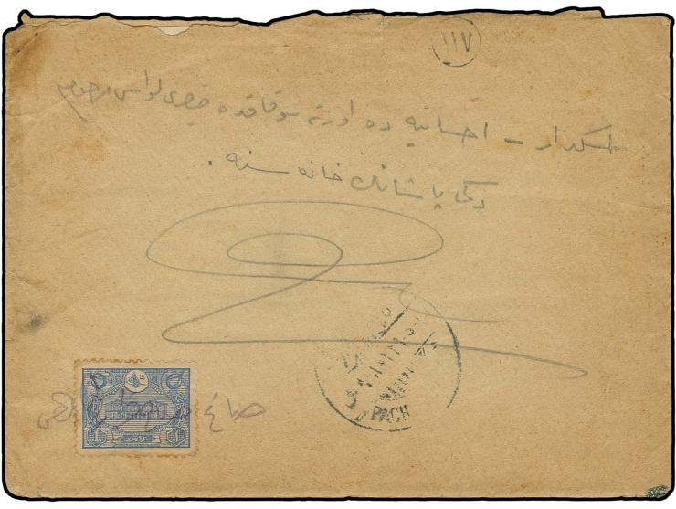 MILITARY MAIL: "SAG CENAH KARARGHAI" as cancellation on 1913, 1 pia. on military cover from Kirklareli to Istanbul with arriv