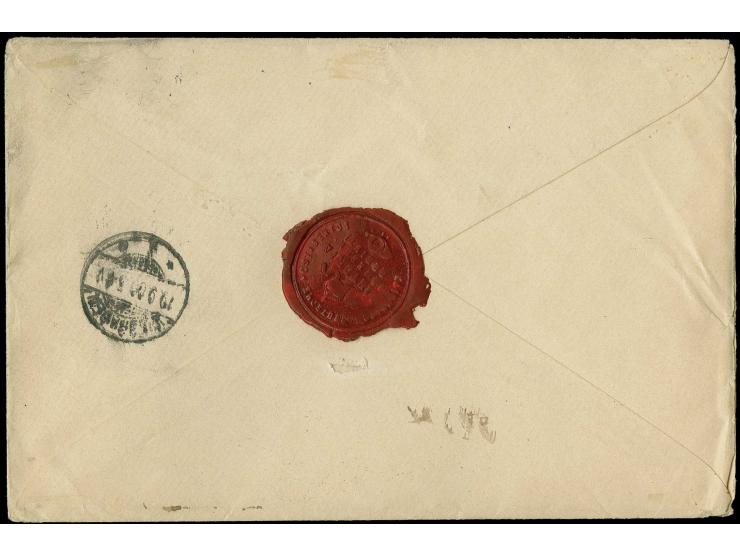 1900, eingeschriebene Reichsdienstsache von "VIKTORIA (KAMERUN-GEBIET) 6 8 00" mit rückseitigem gut erhaltenem Lacksiegel der