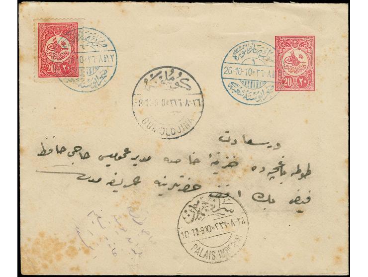 "SONBAHR MANEVRASI SAHRA POSTA SUBESI 1", 2 clear strikes in blue on envelope 1909, 20 pa. with addtional franking 20 pa., se