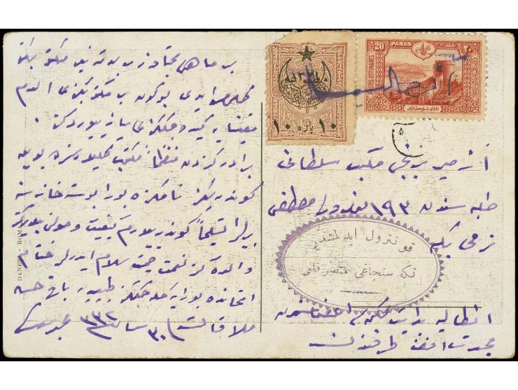"Teke Sanjak", manuscript cancelling post stamps 1916, 10 pa. and 20 pa. (corner damaged) and 1914, 20 pa. on postcard from A