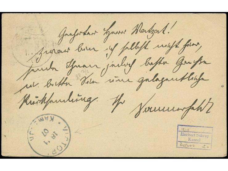 "KPANDU (TOGO) 2.11.07", sehr klar auf Ganzsachenkarte 5 Pfg. mit Bedarfstext via Viktoria nach Bibundi, Kamerun, Karte mit k