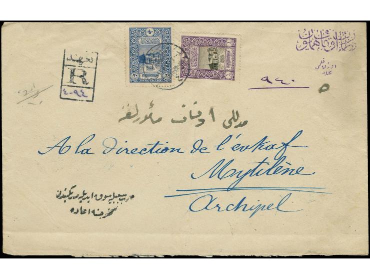 1917, large size official registered letter from Istanbul to Mytilini Agean Islands, returned after more than one year, showi
