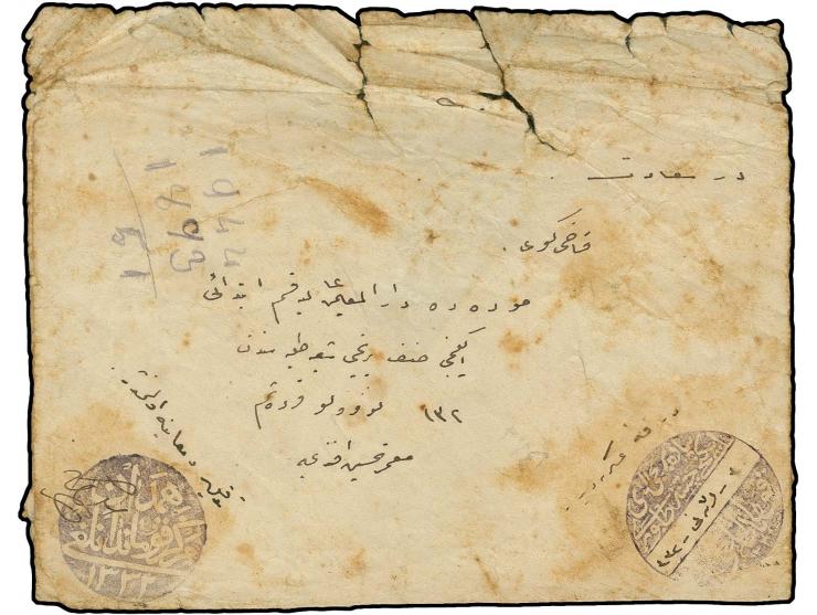 Occupation of Persia: clear negative seal "HAMADAN MERKEZ KUMANDANLIGI" and adjacent military unit cachet on military corresp