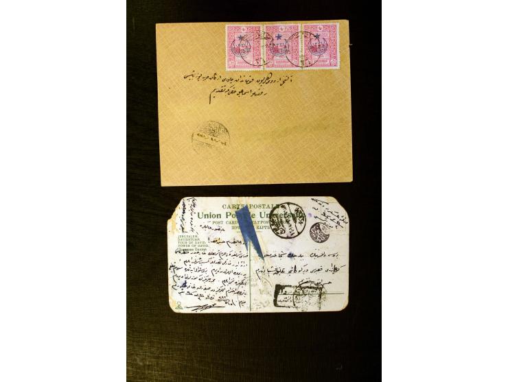 FPO-SAHRA POSTASI: 1914/18, collection of more than 60 cards and covers with many scarce and rare items incl. several Holy La