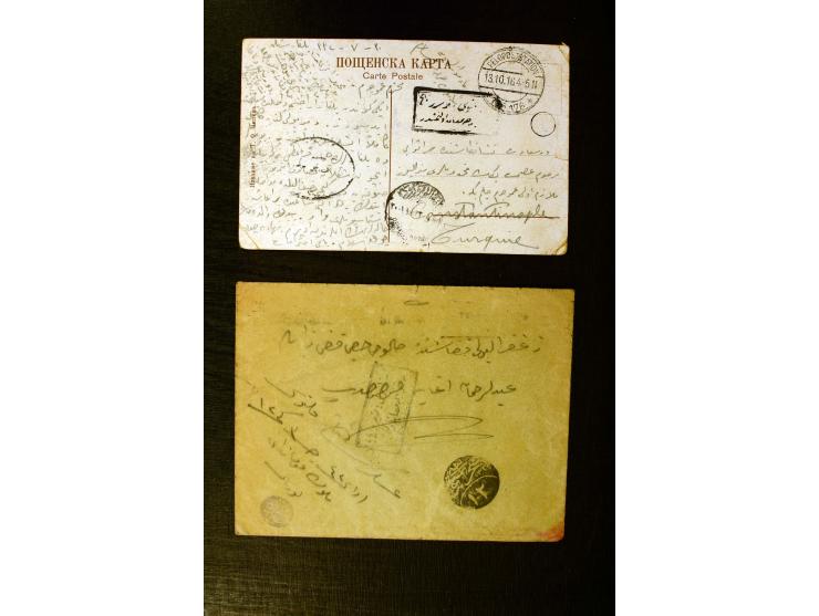 FPO-SAHRA POSTASI: 1914/18, collection of more than 60 cards and covers with many scarce and rare items incl. several Holy La