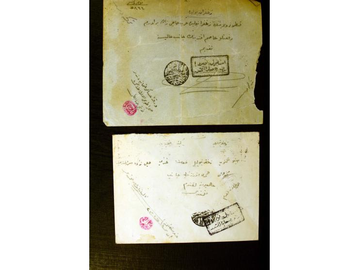 FPO-SAHRA POSTASI: 1914/18, collection of more than 60 cards and covers with many scarce and rare items incl. several Holy La
