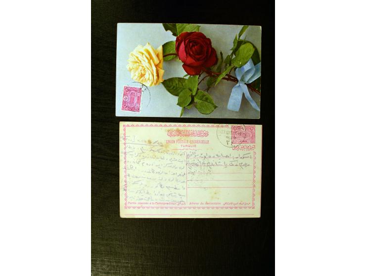FPO-SAHRA POSTASI: 1914/18, collection of more than 60 cards and covers with many scarce and rare items incl. several Holy La