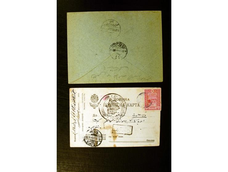 FPO-SAHRA POSTASI: 1914/18, collection of more than 60 cards and covers with many scarce and rare items incl. several Holy La