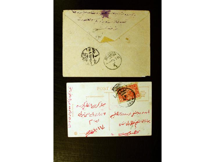 FPO-SAHRA POSTASI: 1914/18, collection of more than 60 cards and covers with many scarce and rare items incl. several Holy La