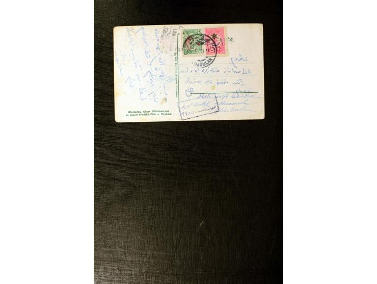 FPO-SAHRA POSTASI: 1914/18, collection of more than 60 cards and covers with many scarce and rare items incl. several Holy La