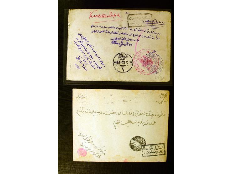 FPO-SAHRA POSTASI: 1914/18, collection of more than 60 cards and covers with many scarce and rare items incl. several Holy La