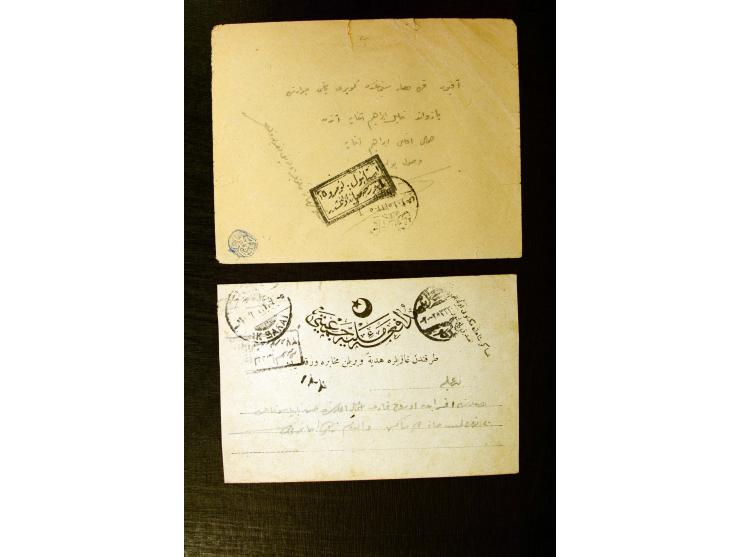 FPO-SAHRA POSTASI: 1914/18, collection of more than 60 cards and covers with many scarce and rare items incl. several Holy La