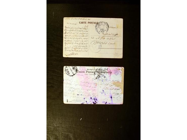 FPO-SAHRA POSTASI: 1914/18, collection of more than 60 cards and covers with many scarce and rare items incl. several Holy La