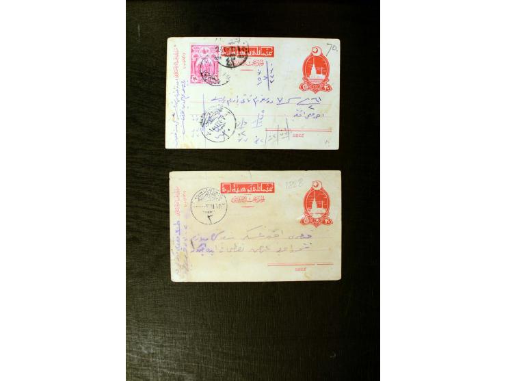 FPO-SAHRA POSTASI: 1914/18, collection of more than 60 cards and covers with many scarce and rare items incl. several Holy La