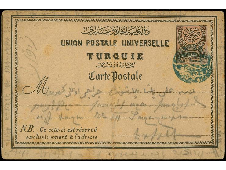 "MEMUR-U ISTASYON-U POSTA-I LULEBURGAZ 98", clear blue negative seal on postcard 1889 to Edirne; card little stained and vert