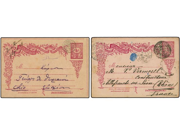 RAILWAY: 1892/1920 (about), 13 covers and postcards with different cancellations incl. negative seals of Adana, Dersaadet and