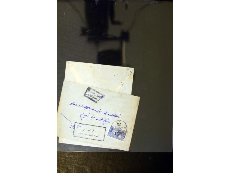 OTTOMAN EMPIRE: 1860/1918 (ca.), over 140 postcards, letters, newspapers and postal documents incl. scarce cancellations, rai