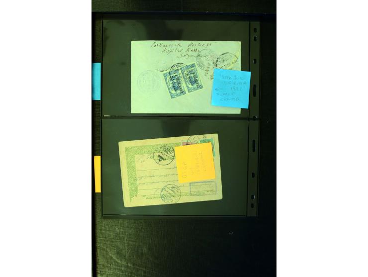 OTTOMAN EMPIRE: 1860/1918 (ca.), over 140 postcards, letters, newspapers and postal documents incl. scarce cancellations, rai