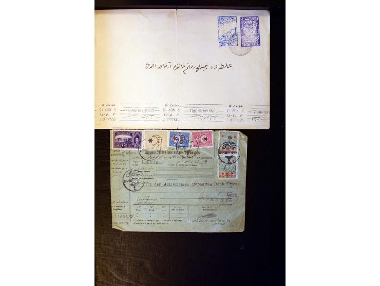 OTTOMAN EMPIRE: 1860/1918 (ca.), over 140 postcards, letters, newspapers and postal documents incl. scarce cancellations, rai