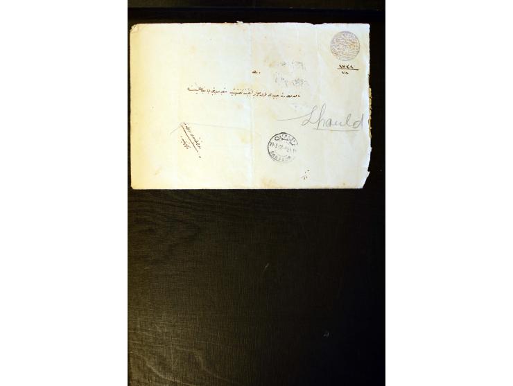 OTTOMAN EMPIRE: 1860/1918 (ca.), over 140 postcards, letters, newspapers and postal documents incl. scarce cancellations, rai
