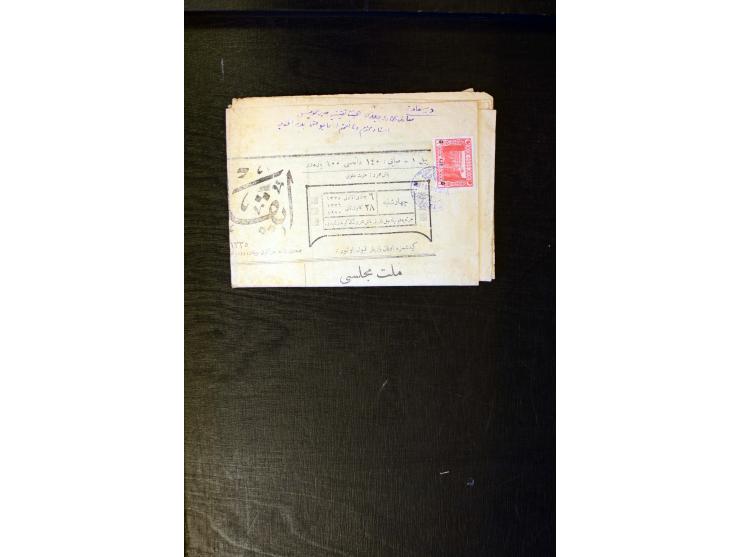 OTTOMAN EMPIRE: 1860/1918 (ca.), over 140 postcards, letters, newspapers and postal documents incl. scarce cancellations, rai
